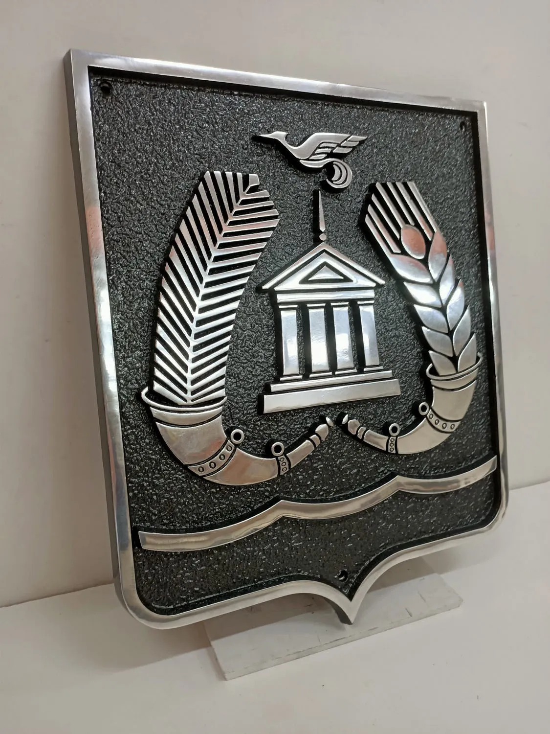 Адресная табличка